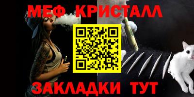 ALPHA PVP Бугуруслан