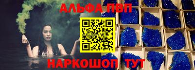 бутик Бузулук