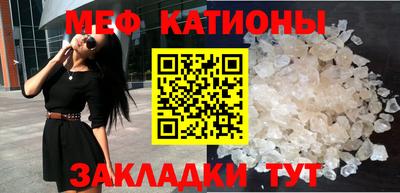 бутик Бузулук
