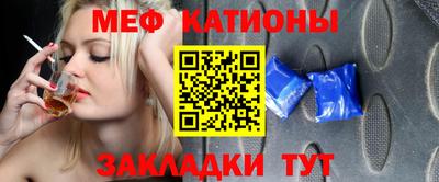 ALPHA PVP Будённовск