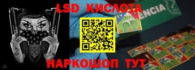 ALPHA PVP Бугуруслан