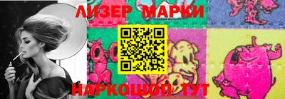 ALPHA PVP Будённовск