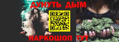 ALPHA PVP Бугуруслан
