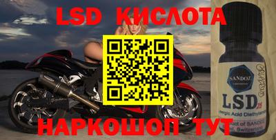 ALPHA PVP Бугуруслан