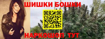 ALPHA PVP Будённовск