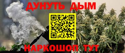 бутик Бузулук