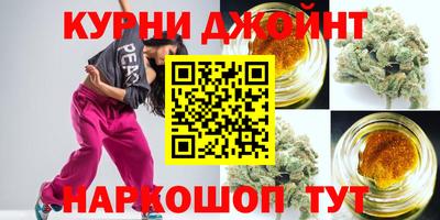 бутик Бузулук