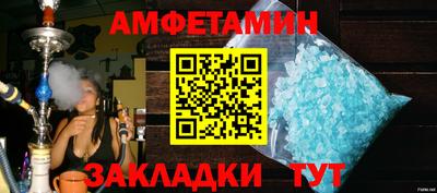 бутик Бузулук