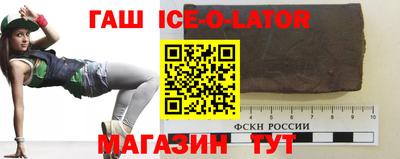бутик Бузулук