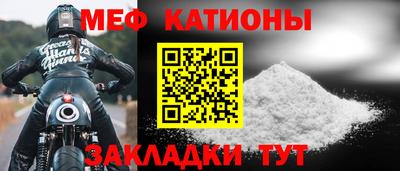 бутик Бузулук