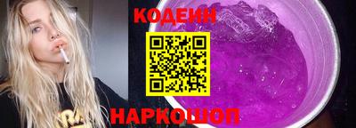 бутик Бузулук